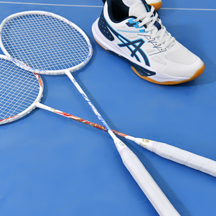 飞然时尚潮流专业羽毛球拍超轻高弹减震成人训练比赛拍运动双拍