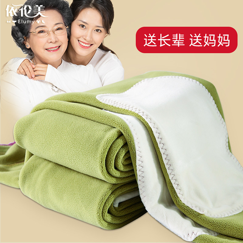 中老年保暖裤女士加绒加厚护膝羊羔绒卫生裤内穿送妈妈羊毛打底棉