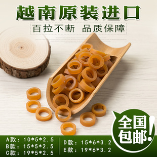橡皮筋包邮 黄色橡皮圈橡胶圈牛皮筋乳胶圈 花炮专用胶圈皮筋
