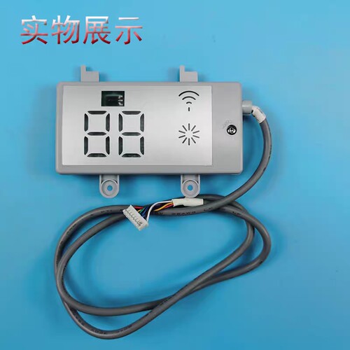 海尔空调挂机显示屏0011800387D遥控器接收板387G/F/Q