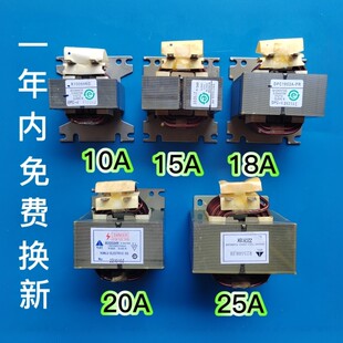 适用于海尔海信美的格力变频空调电抗器1P1.5P2P3P挂柜机电感线圈