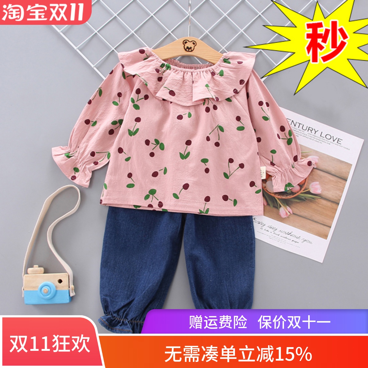2025新款女宝宝秋季1-3岁女童韩版长袖套装纯棉4婴儿童洋气两件套