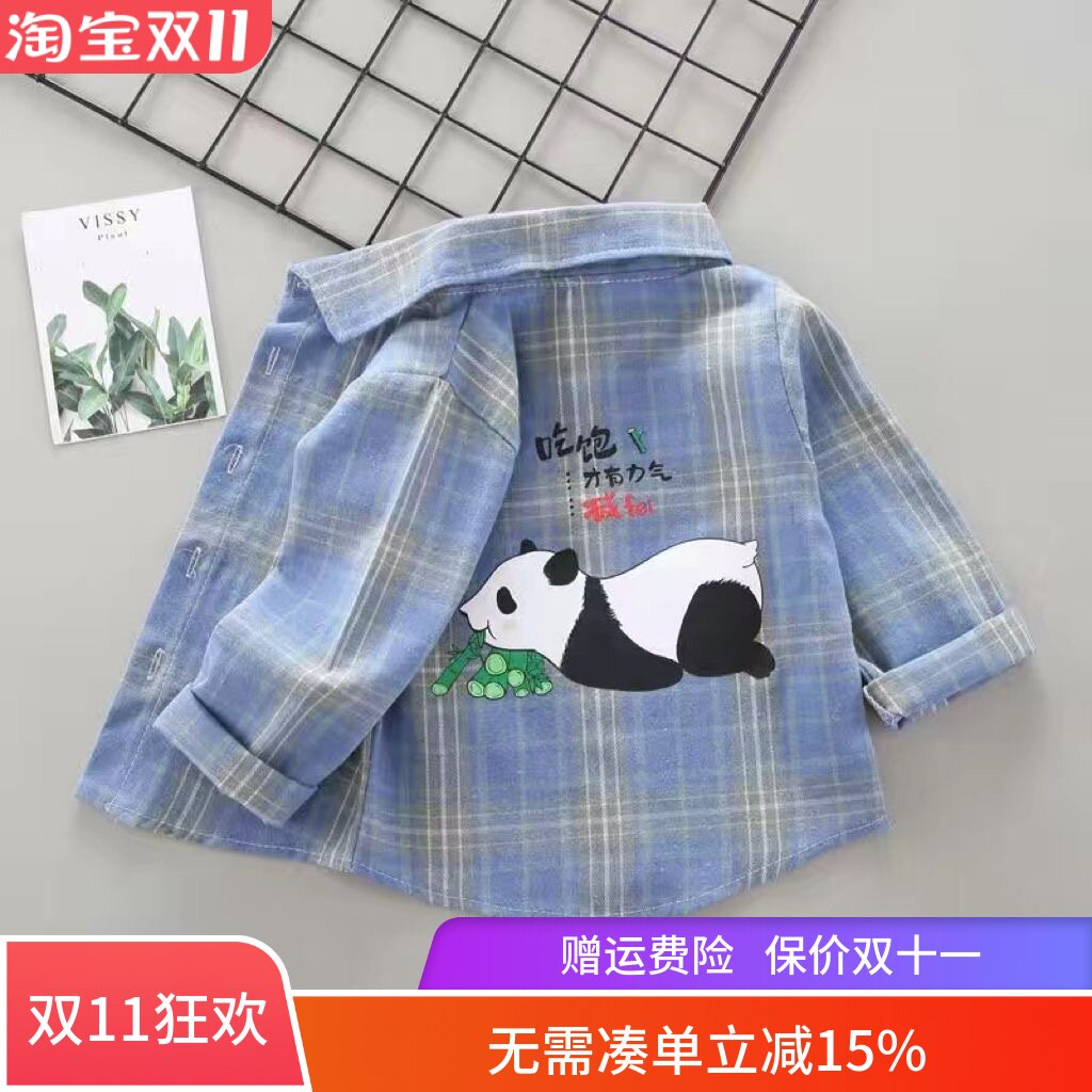 2025新款男童格子衬衫夏季洋气宝宝卡通长袖儿童春秋上衣小童衬衫