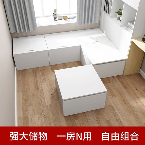 榻榻米定做储物床订造床箱体箱子