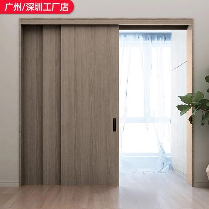 隔断门房间小户型书房卧室衣帽间完美系统三联动推拉隐形折叠移门
