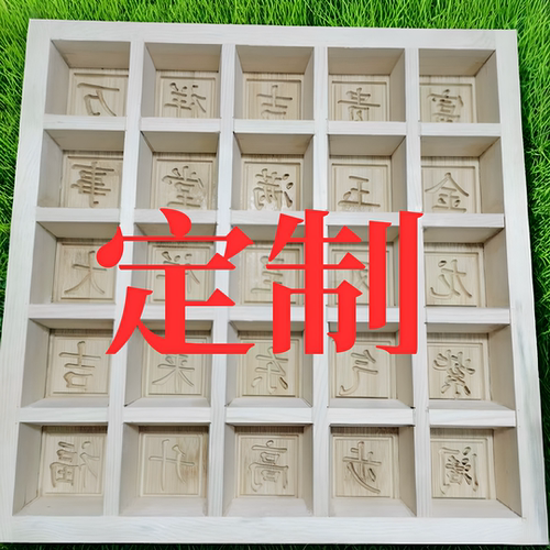 糕点模具尺寸规格定制