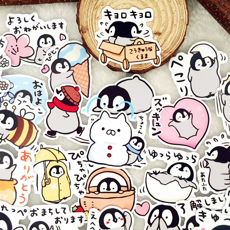 手帐贴纸自制日本line表情手账周边diy装饰贴纸包 企鹅日记07