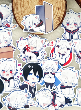 Mafumafu02 手帐贴纸自制line表情手账周边diy装饰贴纸包