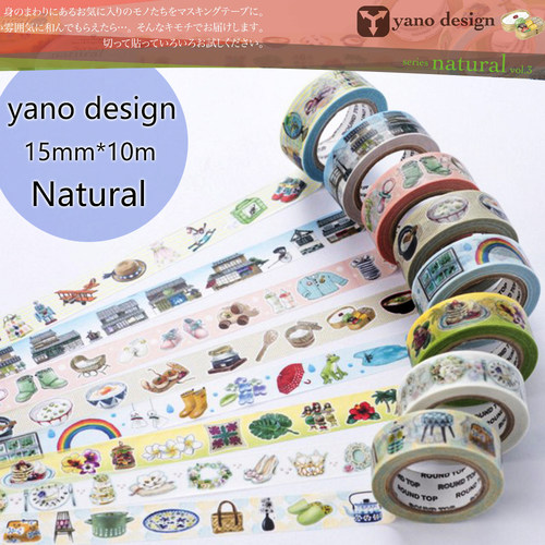 日本进口异形整卷和纸胶带
