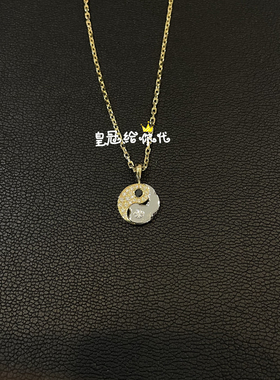 EYEFUNNY阴阳18K金宝石吊坠