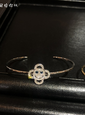 EYEFUNNY白金钻石蓝眼睛开口手镯