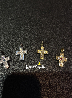 eyefunny十字架18K金钻石吊坠