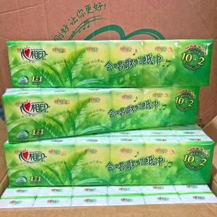 心相印手帕纸纸抽茶语小包纸巾随身小包装便携式卫生纸面巾纸餐巾