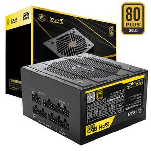 机电源650W750W游戏主机电源 大水牛电源GPN750电脑电源金牌台式