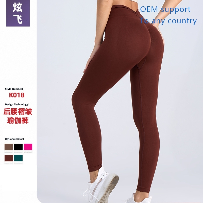 , quick drying, tight fitting cycling and bodybuilding pants 运动/瑜伽/健身/球迷用品 瑜伽长裤 原图主图