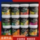 西亚图果酱果泥 柚子水蜜桃 百香果芒果草莓蓝莓韩式 英 果肉饮料
