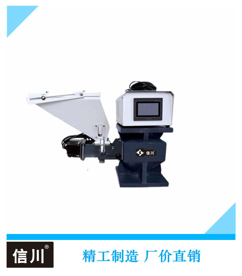 SCM-3016 Metering Master SCM-216 Two-color Master SCM Monochrome Master Smiling Master