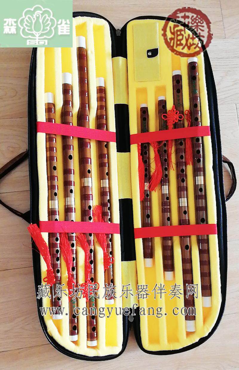 包邮森雀专业插口竹笛 苦竹演奏型笛子8只套笛赠笛膜笛胶皮盒伴奏