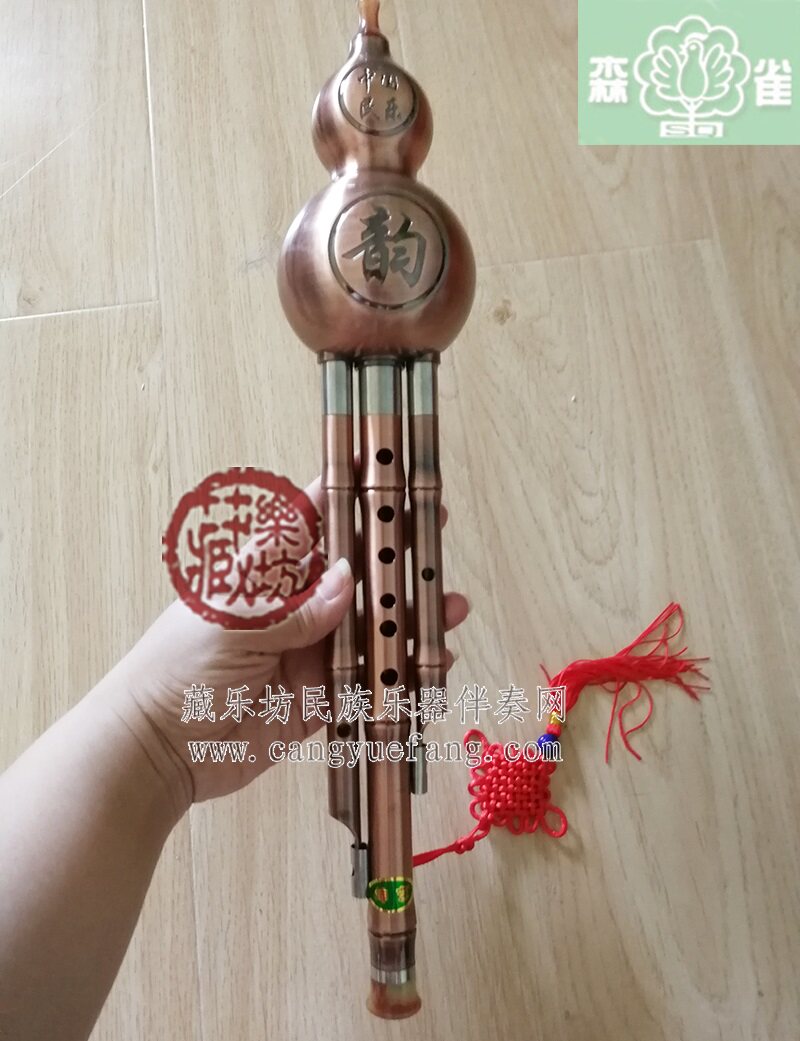 三音古铜葫芦丝可调 摔不裂初学葫芦丝