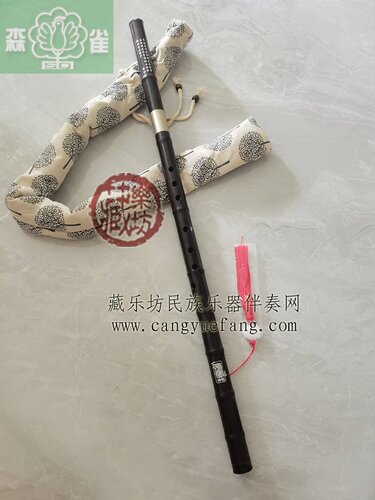 森雀王峰传专业演奏型乌木洞箫