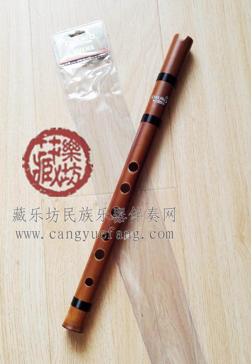 初学者盖那笛南美洞箫