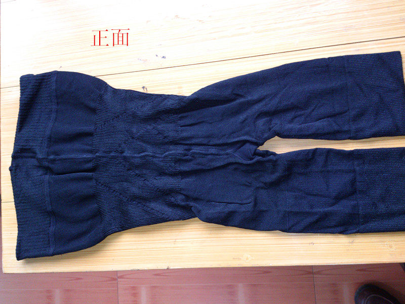 body amincissant ADAM TAIKOO - Ref 675030 Image 5