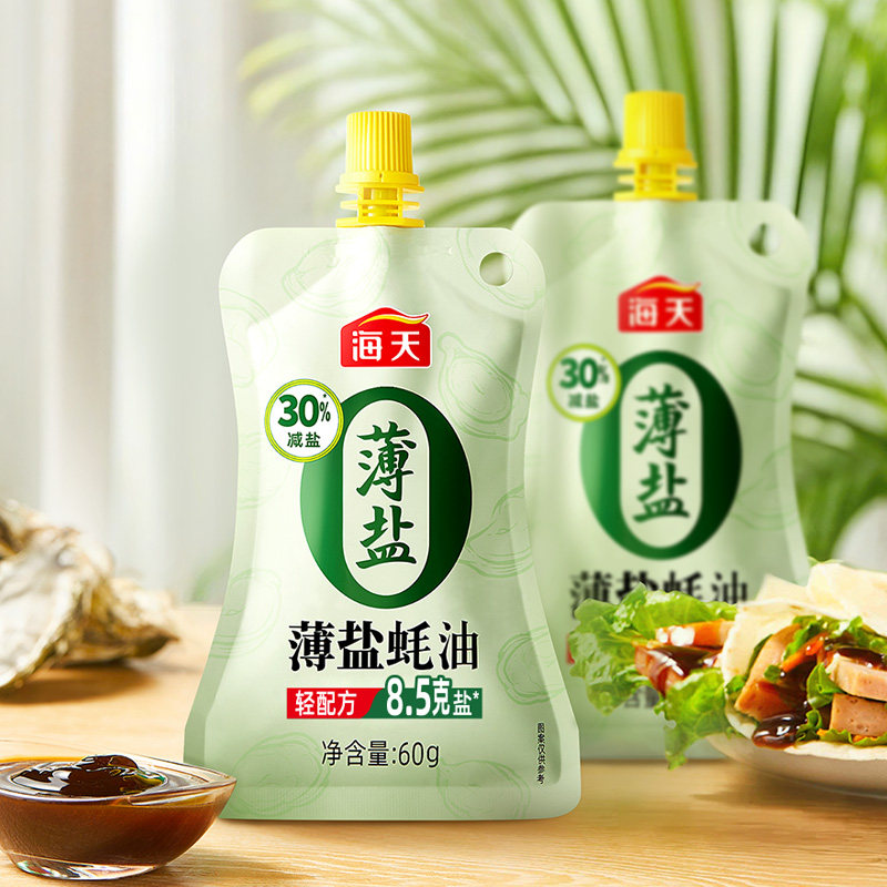海天薄盐蚝油60g零添加图片