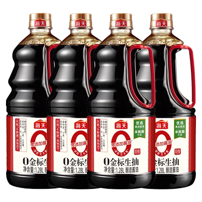 海天酱油零添加金标生抽