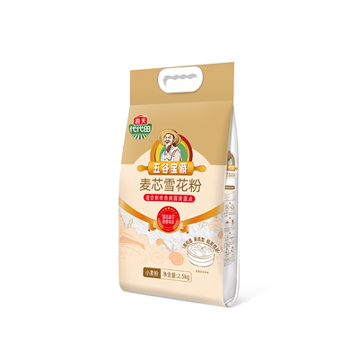 海天麦芯雪花粉(塑包)2.5kg
