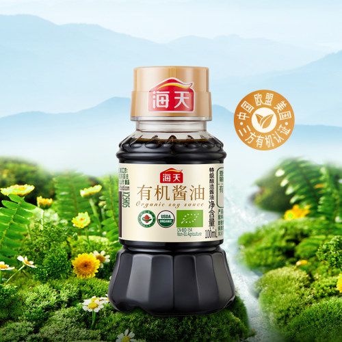 海天有机酱油100ml零添加酱油