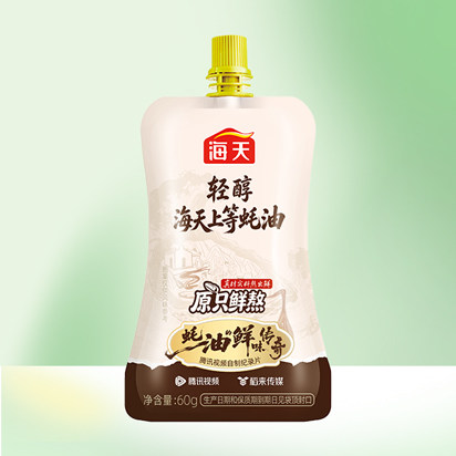 【天猫U先】海天轻醇上等蚝油60g*1袋