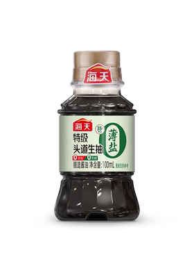 海天有机酱油100ml*2小瓶装