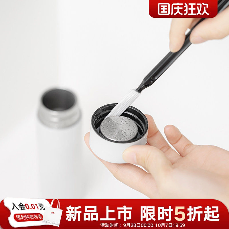利快日本进口多功能缝隙刷三件套