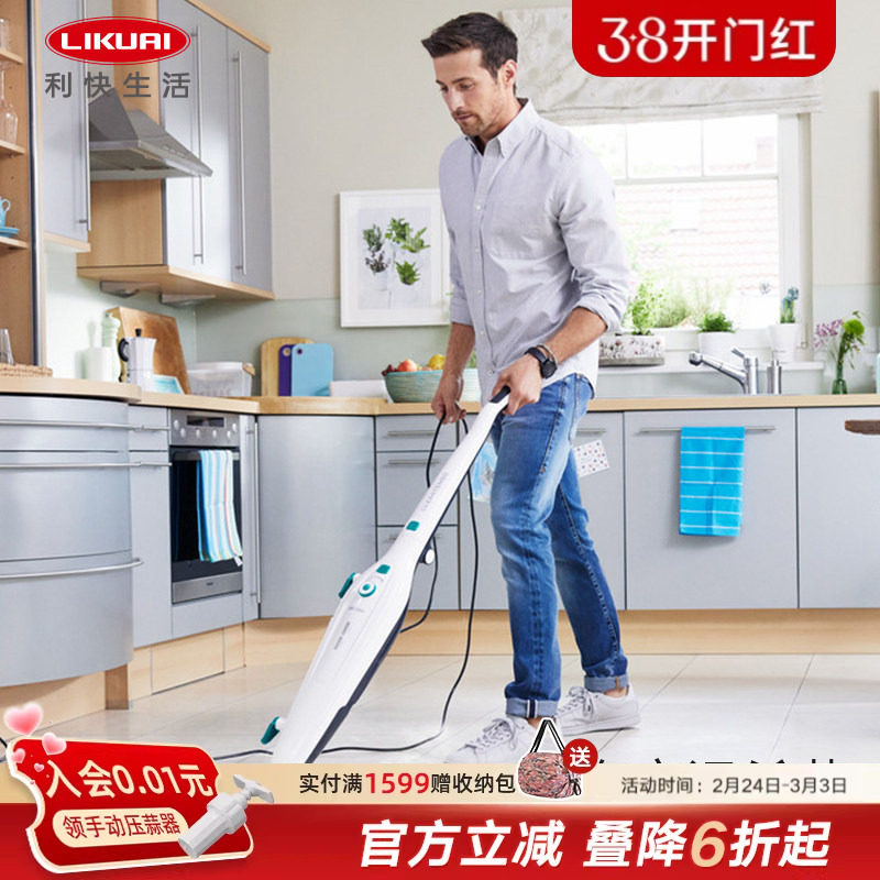 利快蒸汽拖把德国进口家用多功能高温蒸汽手持电动拖地清洁机有线