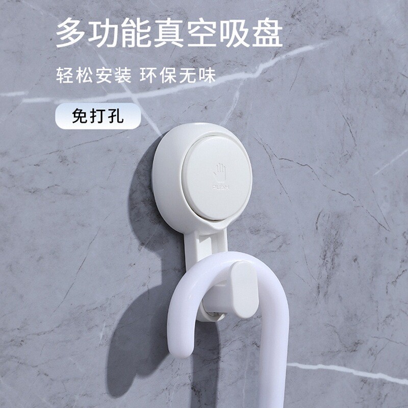 利快挂钩免打孔挂毛巾雨伞夹壁挂