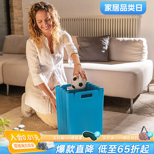 利快脏衣篮家用高颜值意大利进口可折叠脏衣篓大容量放衣服收纳筐
