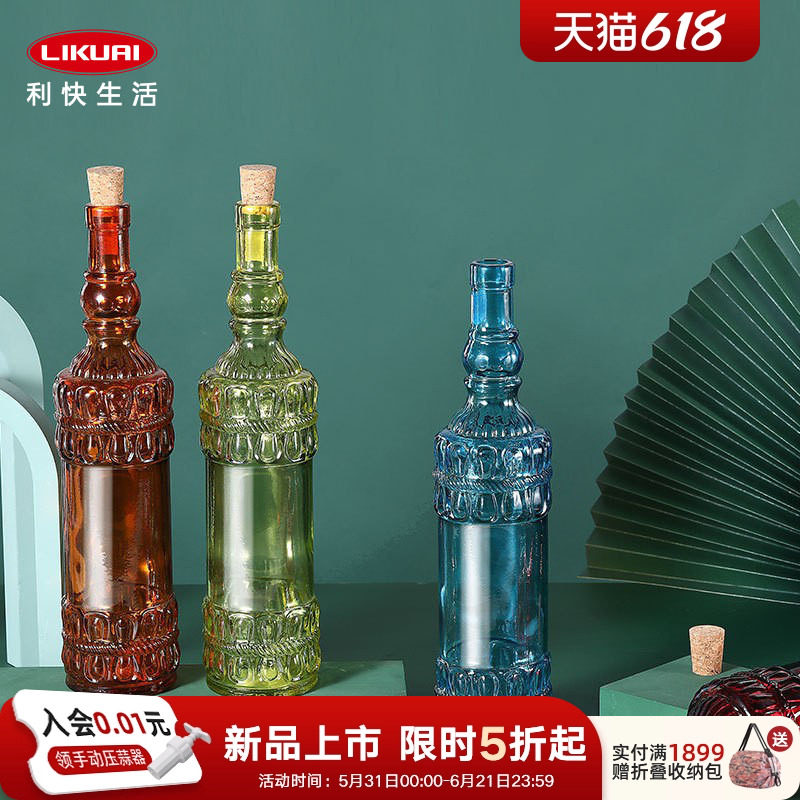 利快西班牙进口彩色玻璃液体调料瓶油醋瓶圆花边软木塞瓶盖500ml