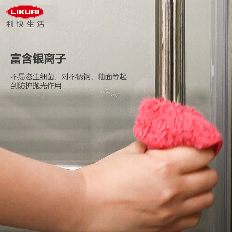 利快百洁布意大利进口清洁布抹布