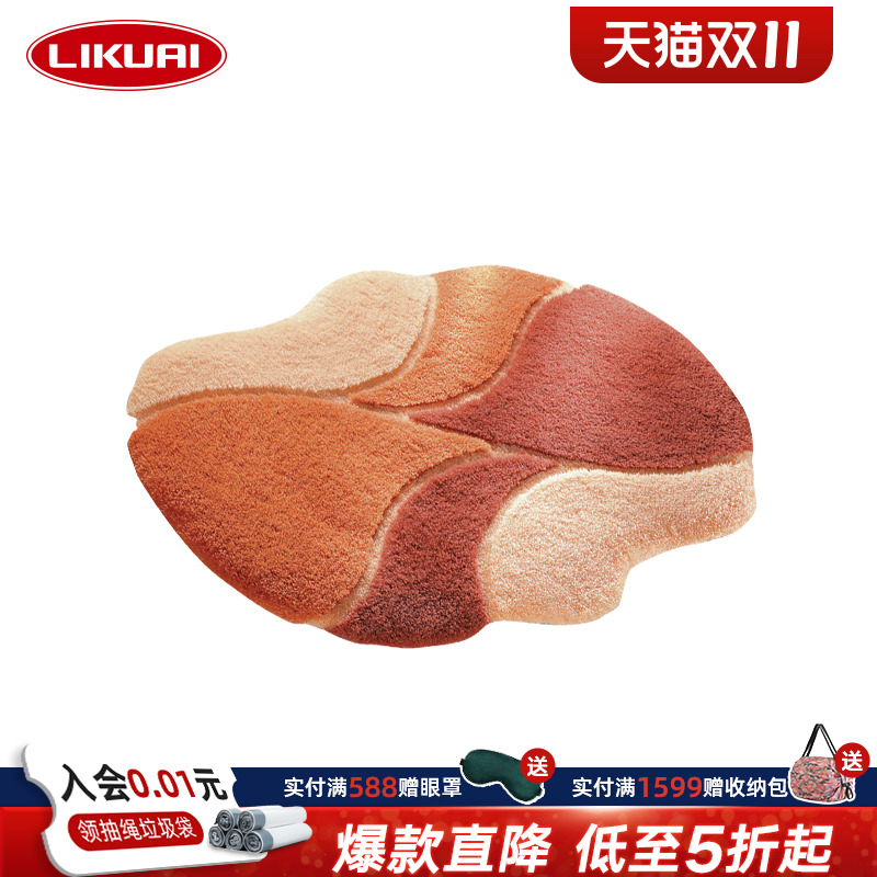 利快浴室防滑地垫德国进口卫生间淋浴按摩浴缸垫洗澡防滑吸水门垫