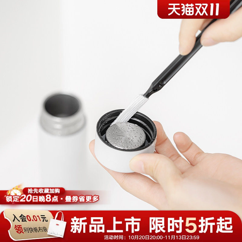 利快日本进口多功能缝隙刷三件套