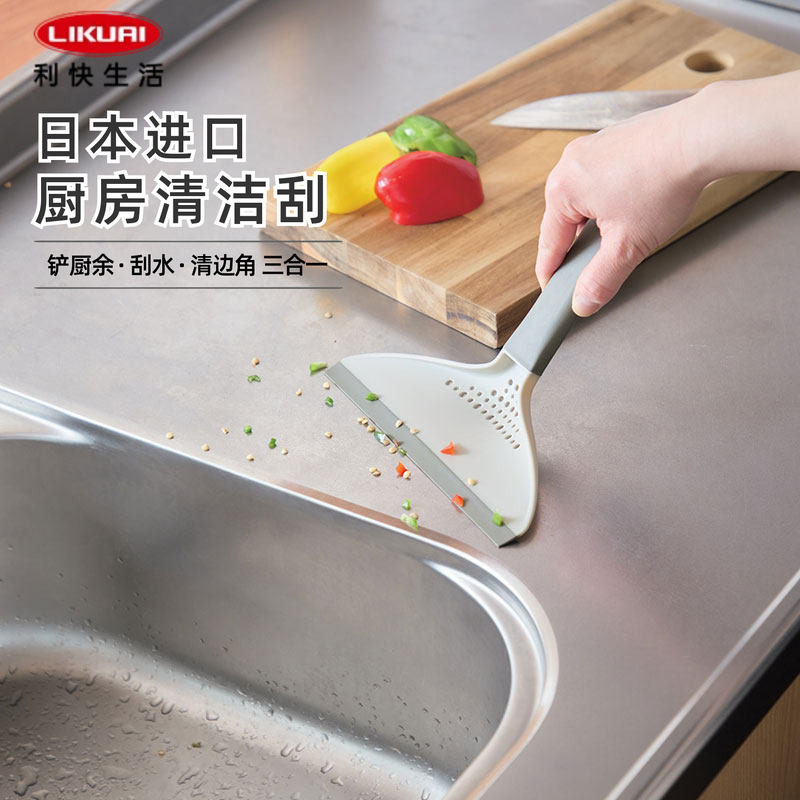 日本进口水槽清洁刮沥水边角