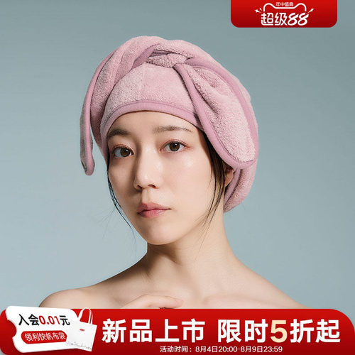 利快日本进口干发帽发箍女洗脸