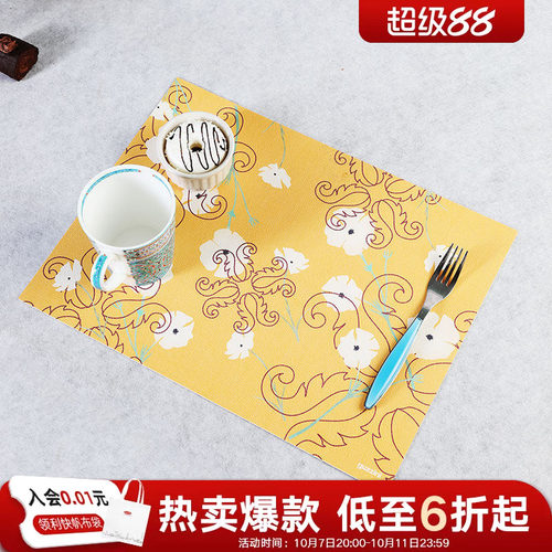 利快设计师款餐垫高颜值隔热垫子