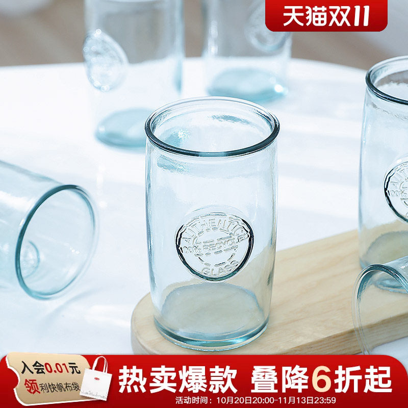 利快印章玻璃杯六件套西班牙进口