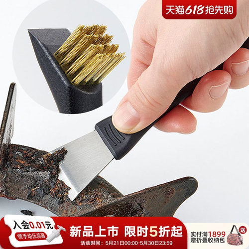 利快多功能锅具灶台刮刀清洁工具