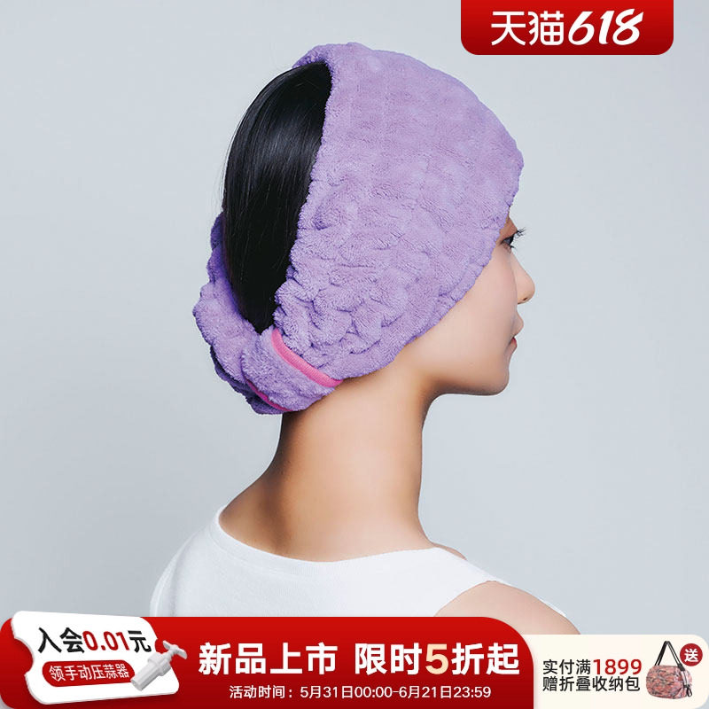 利快日本进口干发帽女加厚包头发毛巾成人浴帽男女通用发箍女洗脸