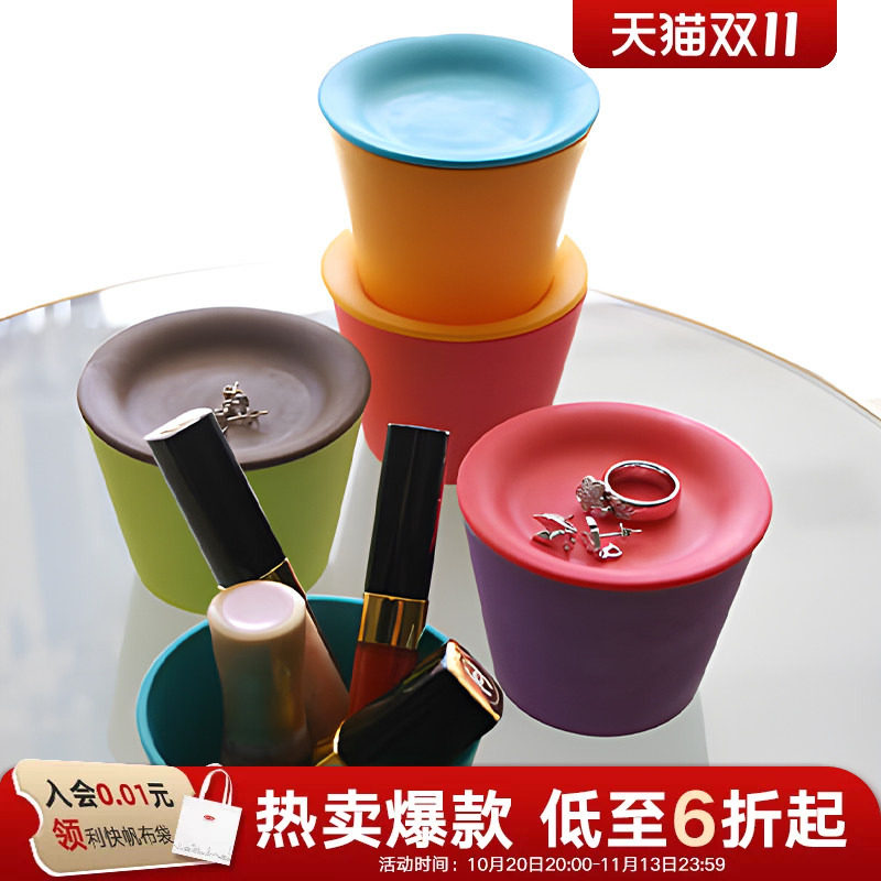 利快日本进口Sceltevie带盖树脂多功能漱口洗漱杯撞色设计银离子
