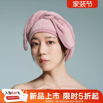 利快日本进口cogit干发帽女加厚包头发毛巾成人浴帽发箍洗脸头帽