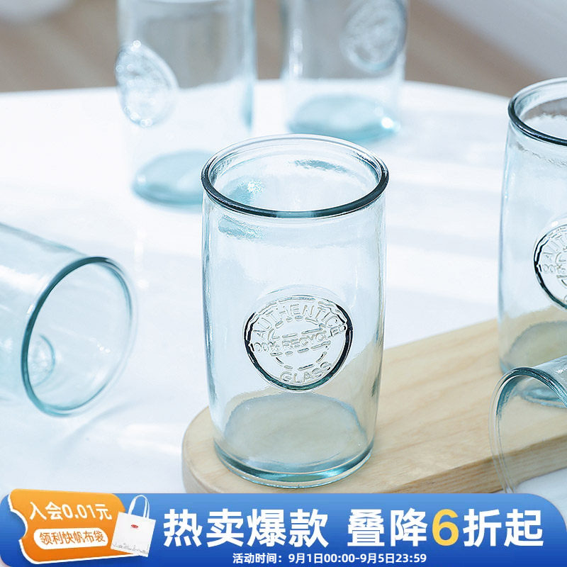 利快印章玻璃杯六件套西班牙进口