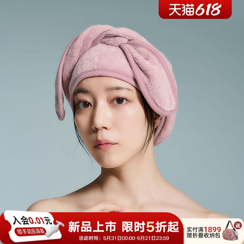 利快日本进口cogit干发帽女加厚包头发毛巾成人浴帽发箍洗脸头帽